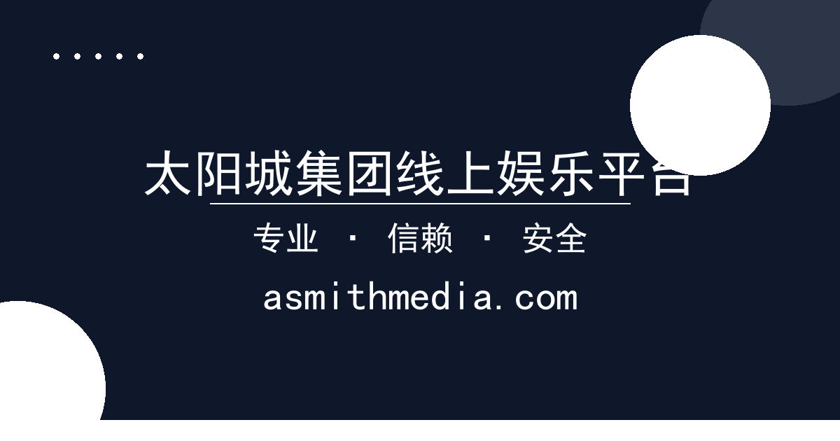 太阳城集团线上娱乐平台 - 李易峰代言全线掉光：央媒点名后影视作品成最后体面 配图1